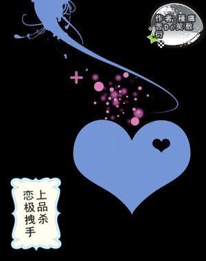 仰望上海首家中心店于宝山开业 以全直营服务赋能用户体验
