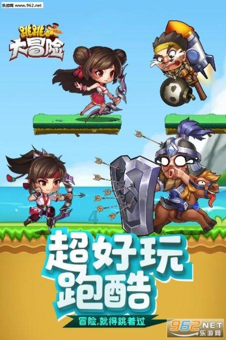 第四代奔腾B70 历经四代传承革新