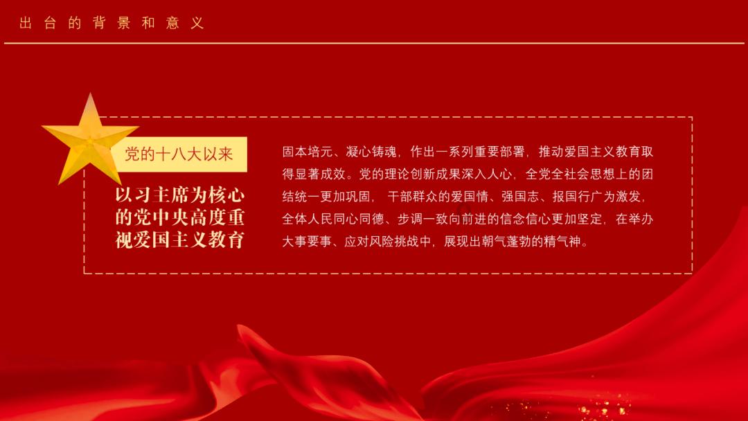 仙剑双扑,“虞书欣”们该背锅吗?