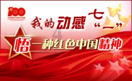 复古车循环赛