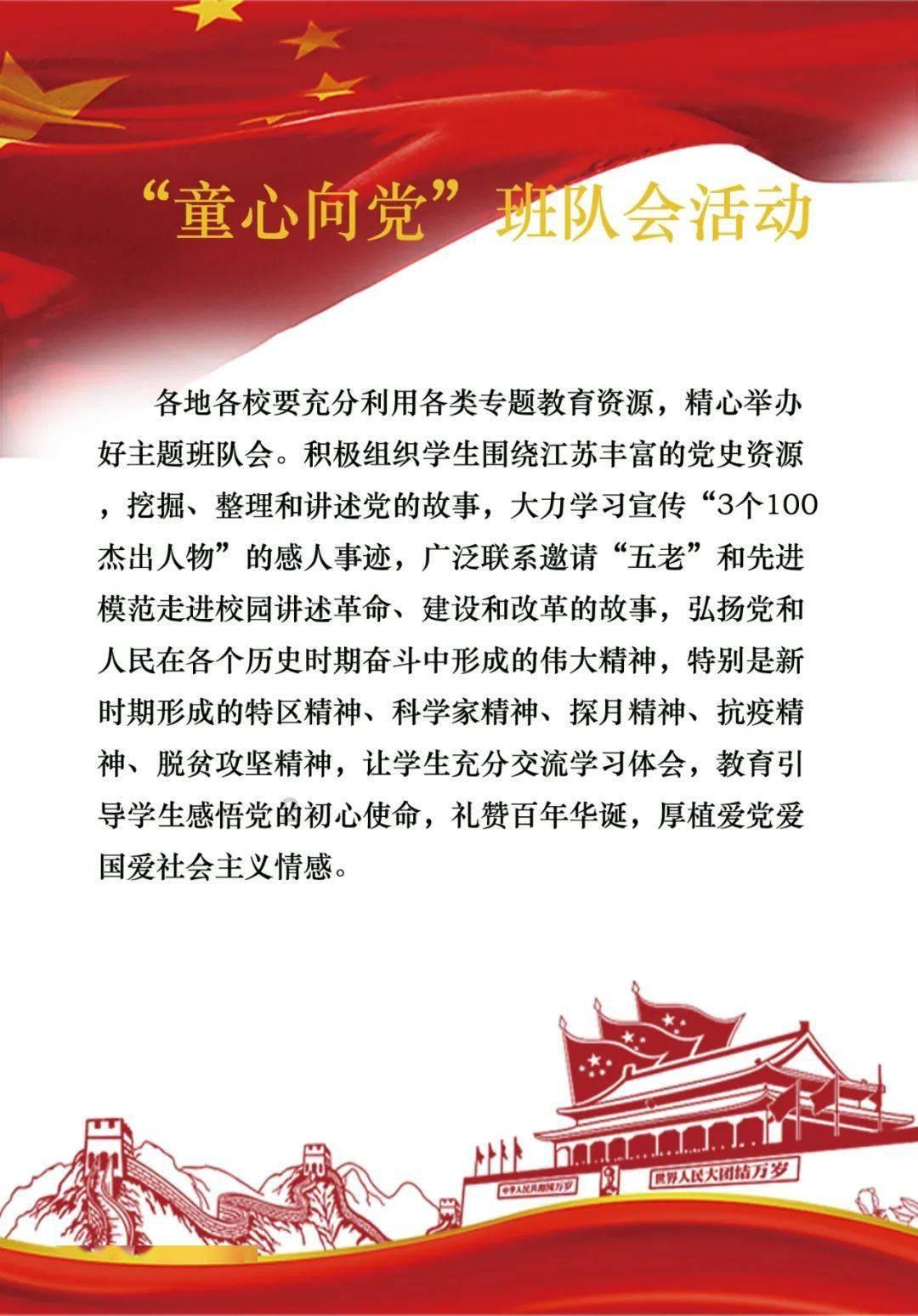 深入了解国家药监局发布不符合规定的药品将会被如何处理?问题答案-国家药监局发布不符合规定的药品将会被如何处理?问答网