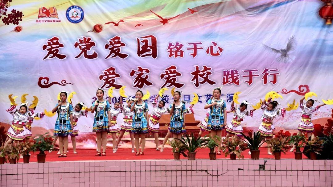 逃离梦想之家